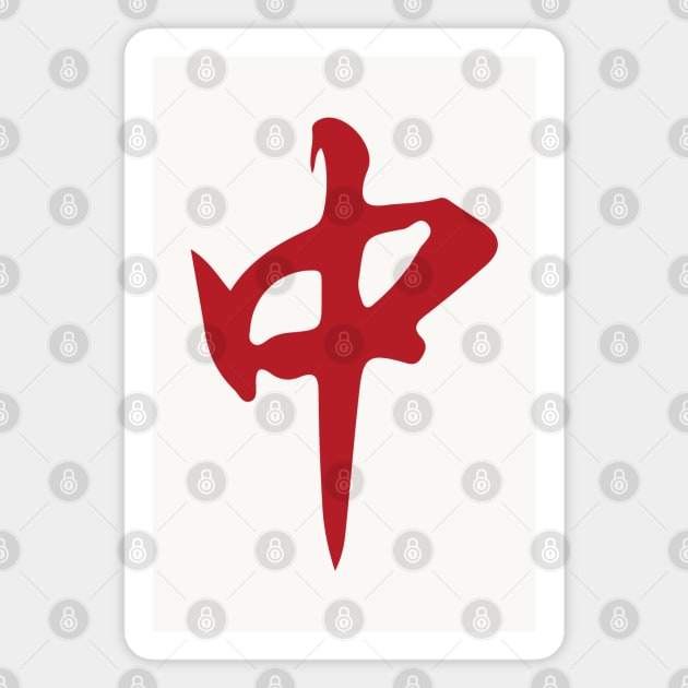 Red Mahjong Dragon Hongzhong 紅中 Tile. It's Mahjong Time! Magnet by Teeworthy Designs